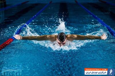 بهترین شنا برای افراد دارای دیسک کمر کدام است؟ - پارس فوتبال | خبرگزاری فوتبال ایران | ParsFootball