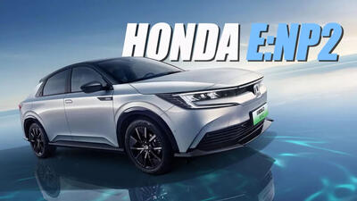 محصولات برقی تازه هوندا در نمایشگاه خودروی پکن 2024 | مجله پدال