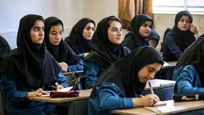 شرایط تحصیل دختران ازدواج کرده در مدارس روزانه