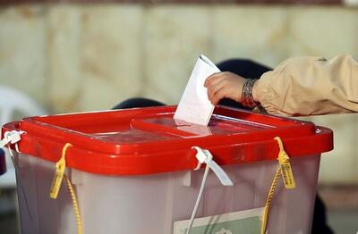 اعلام لیست جبهه مستقلین و اعتدالگرایان برای دور دوم انتخابات | رویداد24
