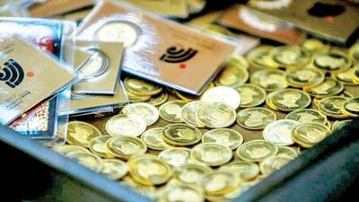 ابهام در ناخالصی سکه‌های حراجی بانک‌مرکزی | رویداد24