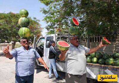 خلاقیت منحصربفرد فروشنده هندوانه برای   راحت کردن کار خریداران در خوردن این میوه خوشمزه تابستانی در خیابان+عکس/ تمیز و باسلیقه👌