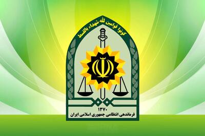 کمبود کلانتری در تهران/ کلانتری‌ها دیجیتال می‌شوند