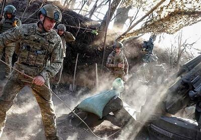 تحولات اوکراین| توقع غرب از کی‌یف بعد از ارائه کمک نظامی - تسنیم