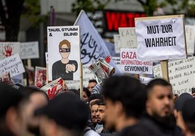 اعتراض علیه سیاست‌های ضد اسلامی دولت آلمان در هامبورگ - تسنیم