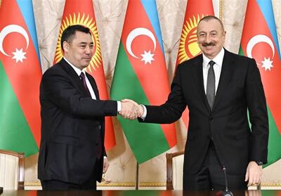 عدم تمایل جمهوری آذربایجان به روند ادغام در اروپا - تسنیم