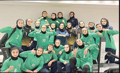 قهرمانی کافا   برای دختران ایران