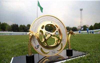 مکان برگزاری فینال جام حذفی مشخص شد