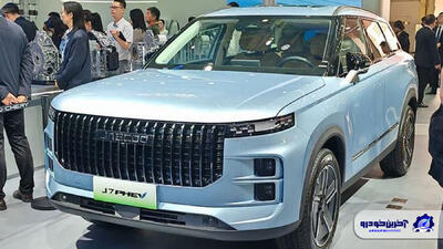 لوکانو 7 در نمایشگاه خودروی پکن رونمایی شد ؛ کراس اووری هیبریدی شارژی با شتاب 8 ثانیه - آخرین خودرو