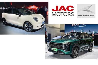هم زمان با حضور شرکت جک در نمایشگاه خودرو پکن: 2  خودرو جدید کرمان موتور که امسال وارد بازار ایران می شوند مشخص شدند (+عکس ،اسامی و مشخصات)