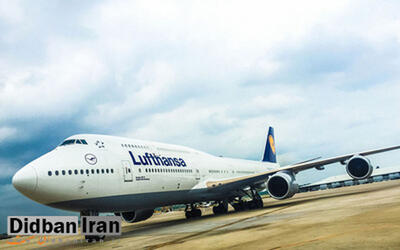 لوفت‌هانزا لغو پروازها به تهران را تمدید کرد