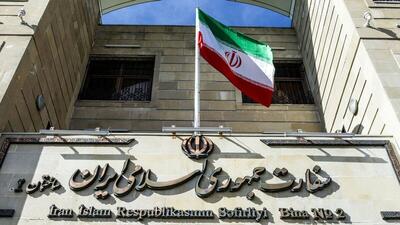 جمهوری آذربایجان اموال دولت ایران را مصادره کرد!