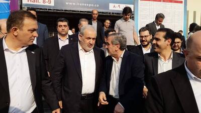 وزیر صمت از غرفه استان قزوین در نمایشگاه اکسپو  تهران بازدید کرد