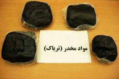 کشف بیش از ۱۵ کیلو تریاک از قاچاقچی حرفه‌ای در تهران