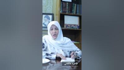 طاهره طالقانی: هیچ مجازاتی در قرآن برای بی‌حجابی نداریم+فیلم