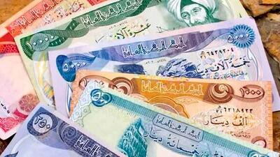قیمت دینار عراق به تومان، امروز دوشنبه 10 اردیبهشت 1403