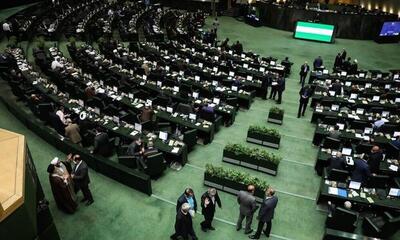 مخالفت مجلس با جداول بودجه‌ای مرتبط با حقوق و مزایا