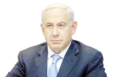 پیام نتانیاهو به لاهه