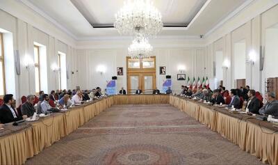 گزارش وزیر امور خارجه درباره نشست هم‌اندیشی با مدیران رسانه‌های جمعی کشور