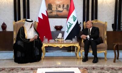 دیدار وزرای خارجه بحرین و عراق