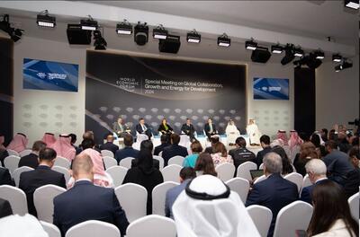 دومین روز نشست مجمع جهانی اقتصاد در ریاض با محوریت جنگ غزه