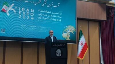 کنعانی: ایران در کنار عزم سیاسی برای گسترش ارتباطات به توسعه پایدار اقتصادی توجه جدی دارد - مردم سالاری آنلاین