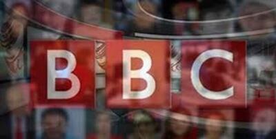خانباجی BBC پیدا شد!