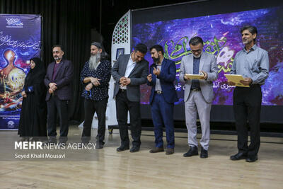 مراسم پایانی هفته هنر انقلاب اسلامی خوزستان