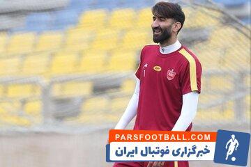 عکس| گلر پرسپولیس به سپاهان می رسد؟ - پارس فوتبال | خبرگزاری فوتبال ایران | ParsFootball