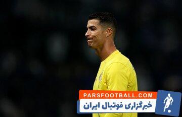 عکس| هدیه ویژه به رونالدو در عربستان - پارس فوتبال | خبرگزاری فوتبال ایران | ParsFootball