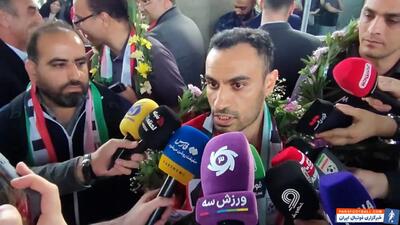 حسن زاده: در جام جهانی کار سخت تری داریم - پارس فوتبال | خبرگزاری فوتبال ایران | ParsFootball