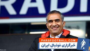 عکس| عابدزاده با این عکس نشان داد که پرسپولیسی است! - پارس فوتبال | خبرگزاری فوتبال ایران | ParsFootball