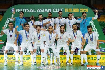 عکس| تبریک اینفانتینو به ایران بابت قهرمانی در آسیا - پارس فوتبال | خبرگزاری فوتبال ایران | ParsFootball
