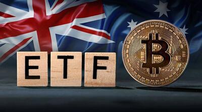 استقبال از بیت‌کوین در استرالیا: تقاضا برای ETFهای اسپات رو به افزایش است!