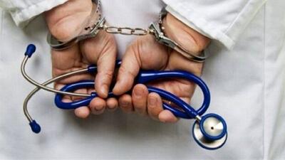 رسوایی فسادانگیز یک پزشک در اردبیل !