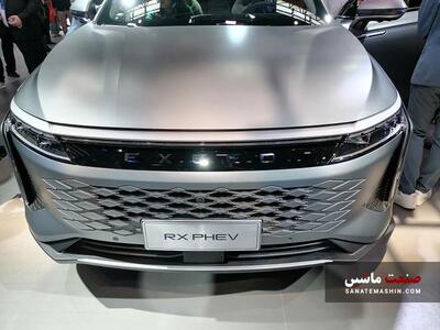 نمایش اکسید RX پلاگین هیبرید در نمایشگاه خودرو پکن 2024 +تصاویر