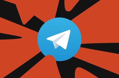 ربات‌های سازمان جاسوسی اوکراین در تلگرام مسدود شدند | خبرگزاری بین المللی شفقنا