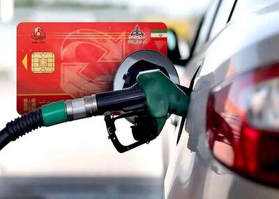 جزییات تازه از حذف کارت سوخت و سهمیه بنزین؛ قیمت کارت سوخت نجومی شد/ ویدیو و تصاویر