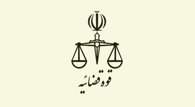 ۳۵ محکوم مالی استان تهران با کمک خیرین آزاد شدند