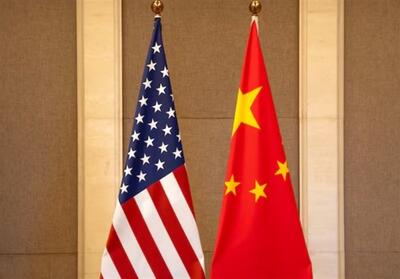 چین معافیت تعرفه‌ای واردات محصولات آمریکایی را تمدید می‌کند - تسنیم