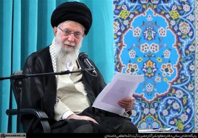 استفتاء از امام خامنه‌ای؛ حکم وضو با وجود درد چیست؟ - تسنیم