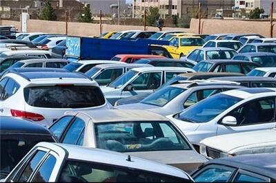 عصر خودرو - خروج تمام وسایل نقلیه رسوبی در پارکینگ‌های استان تهران تا ۲۷ خرداد
