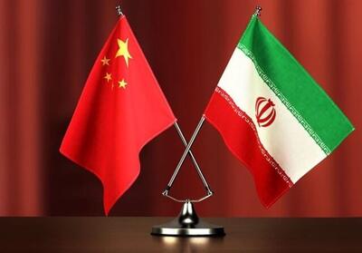 ظرفیت ۵۰ میلیارد دلاری تجارت ایران و چین - عصر خبر