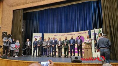 برگزاری هشتمین جشنواره ملی طنز و رسانه در زادگاه «گل‌آقا»