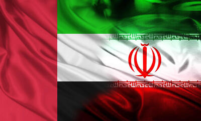 کمیسیون مشترک اقتصادی ایران و امارات، پس از 10 سال برگزار می‌شود