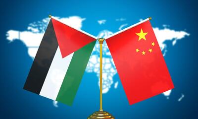 چین: نمایندگان حماس و فتح در پکن حضور دارند / آنها توافق کرده‌اند مذاکرات خود برای دستیابی به آشتی ملی را به زودی ادامه دهند