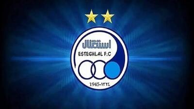 (ویدئو) اولین واکنش وزارت ورزش به تغییر نام باشگاه استقلال