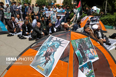 تظاهرات دانشجویان مقابل سفارت اسرائیل در آتن