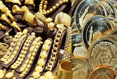 قیمت سکه و طلا امروز ۱۱ اردیبهشت | قیمت سکه ۸۰۰ هزار تومان گران شد