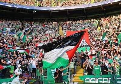 غوغای هواداران فلسطین در باشگاه سلتیک انگلیس | ویدئو